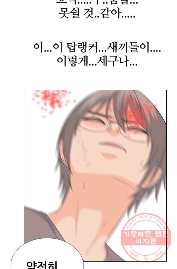 16397831740716af6wnzv67w.jpeg