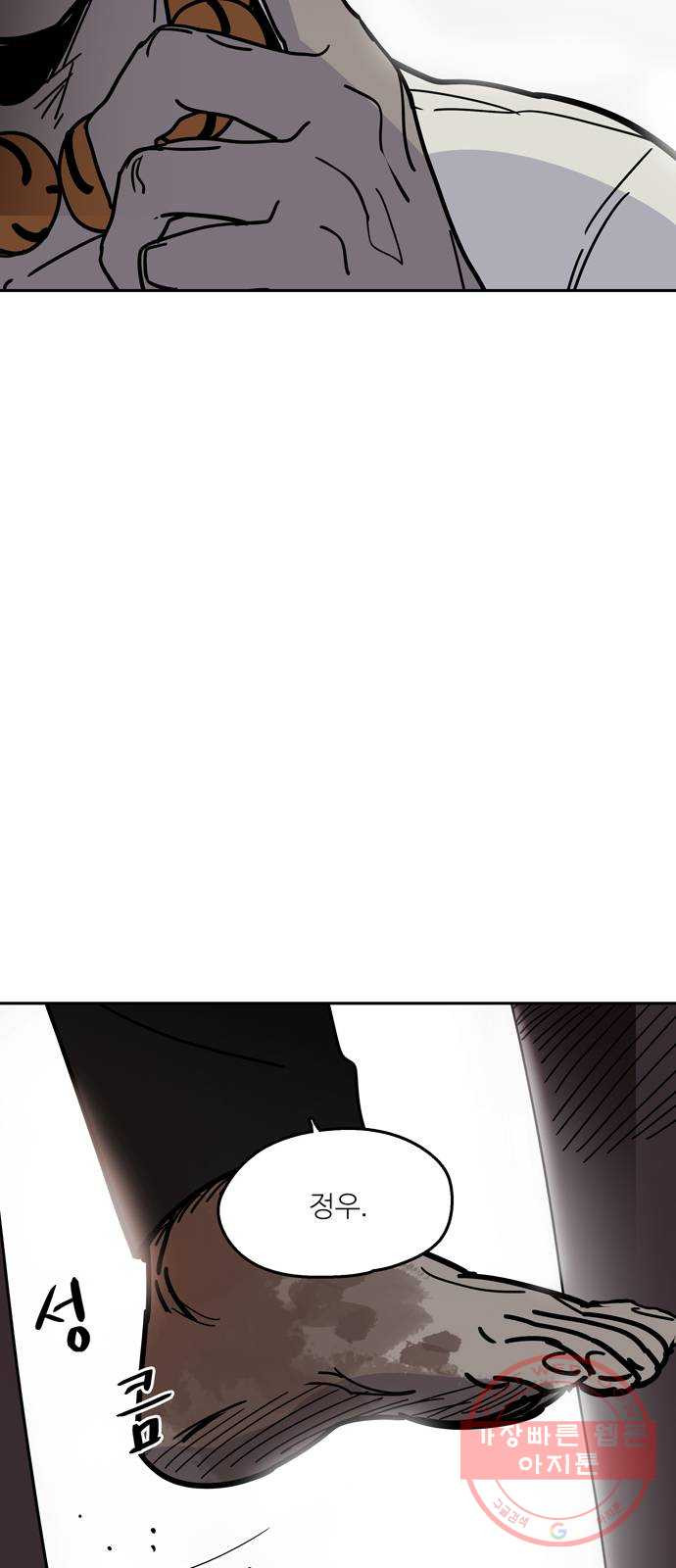 1639787498215i7acf0rr7qk.jpeg