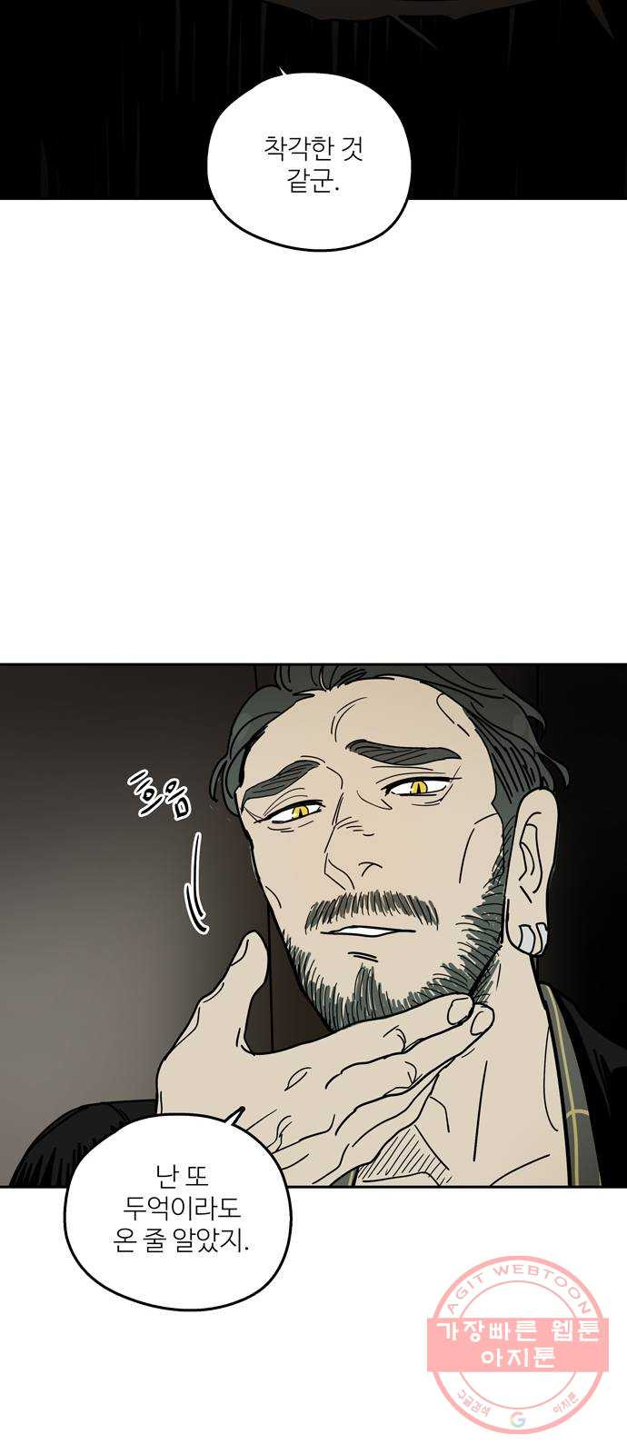 1639787500485tsjuk3sf828.jpeg