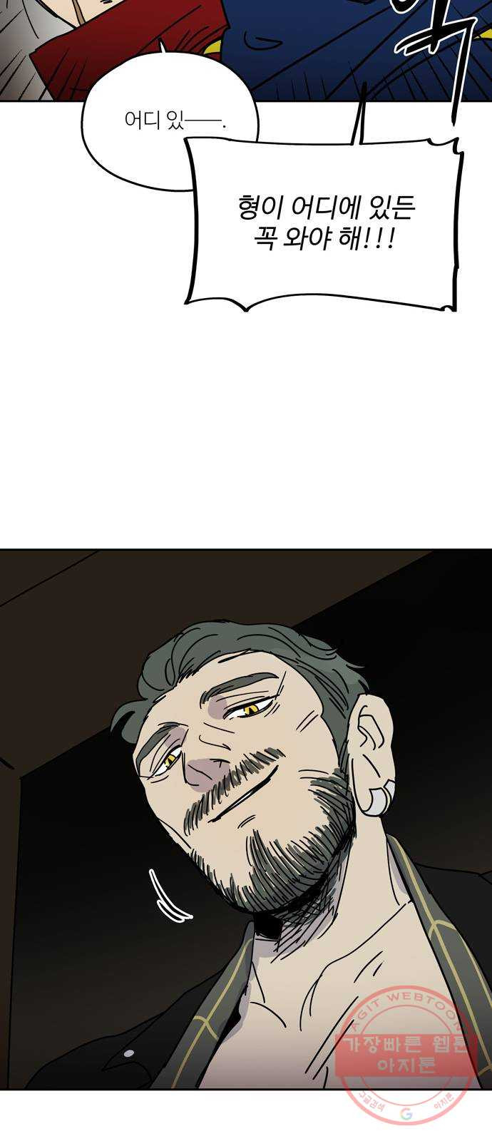 16397875011139ek75u5jp7h.jpeg