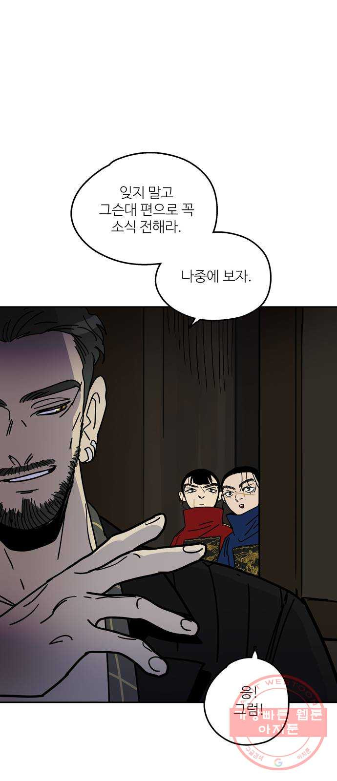1639787501214nkfjiu40st.jpeg