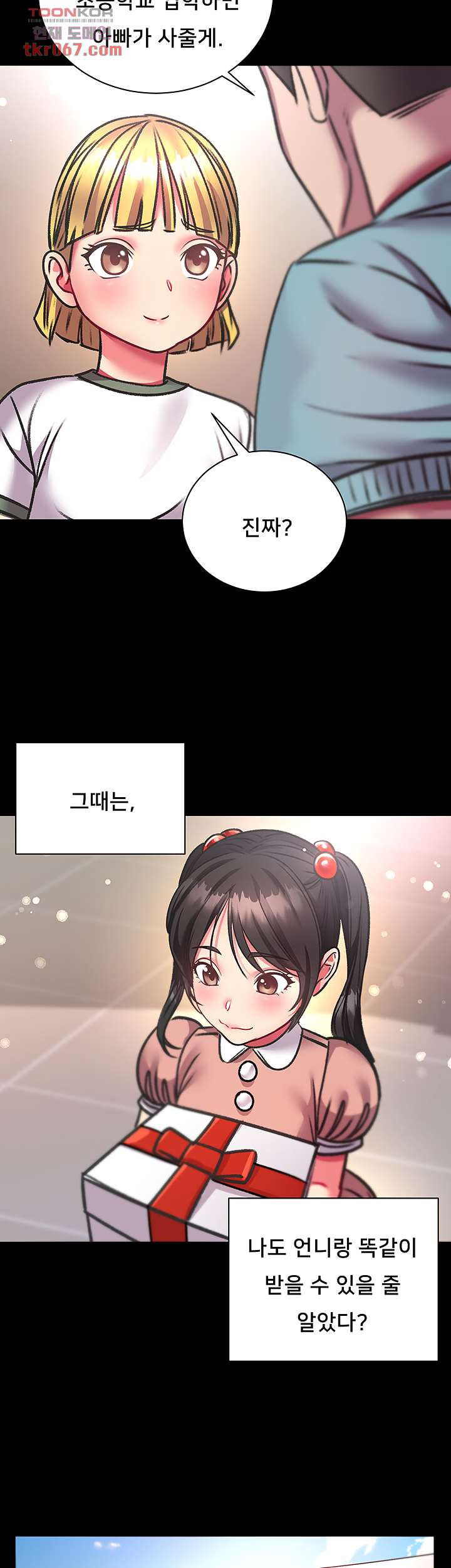 16397890042116ydzps1b6um.jpeg