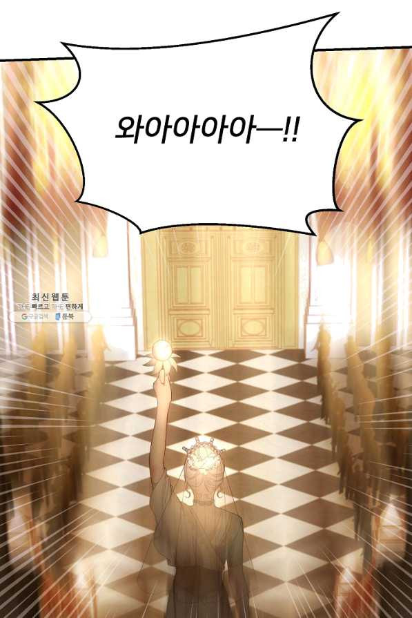 1639788923216416n2bqd8rb.jpeg