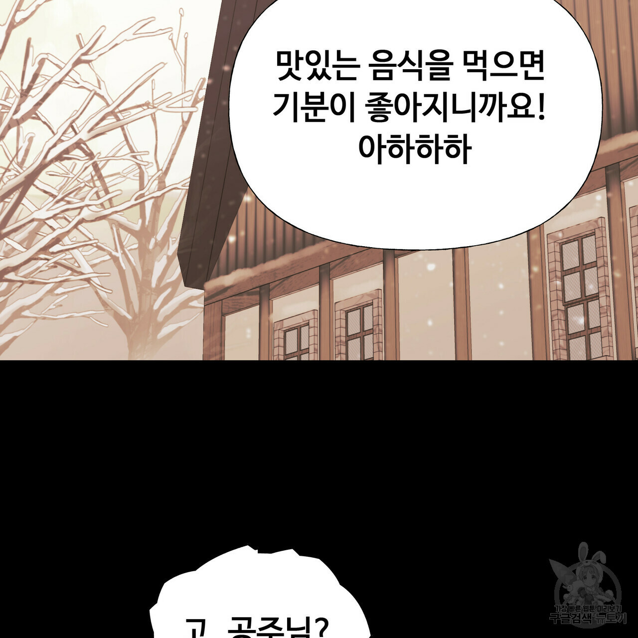 1639789769140s9rdpjh2dnq.jpeg