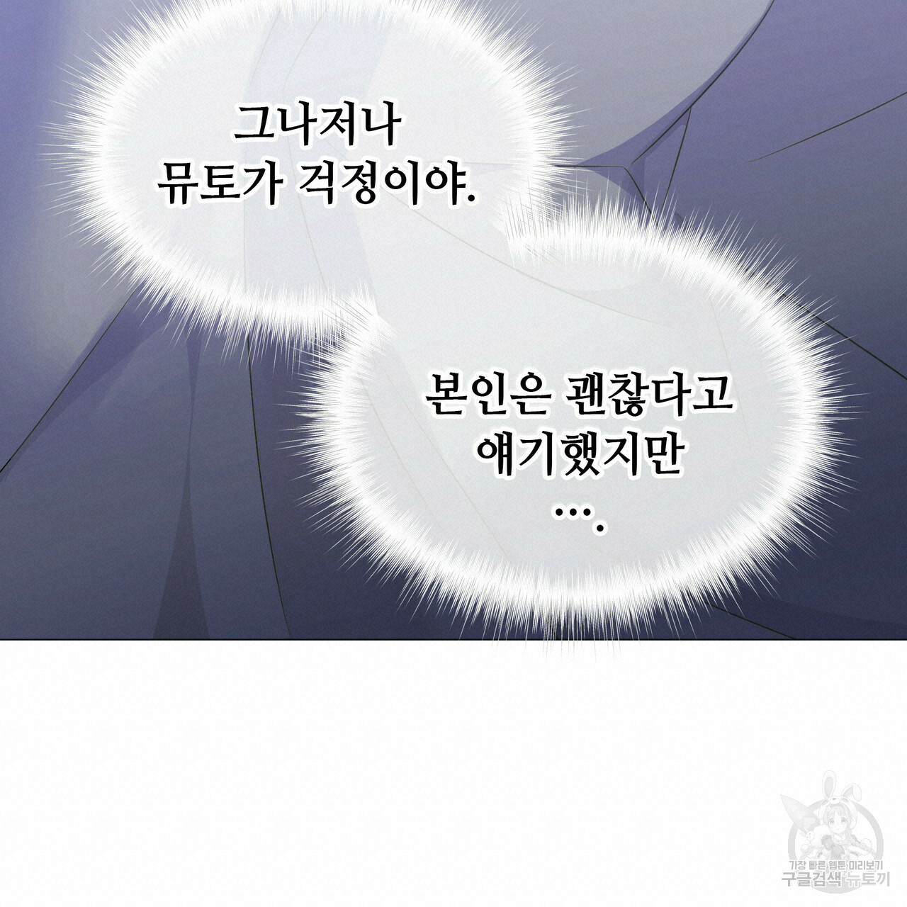 1639789770358heorwt2dsk.jpeg