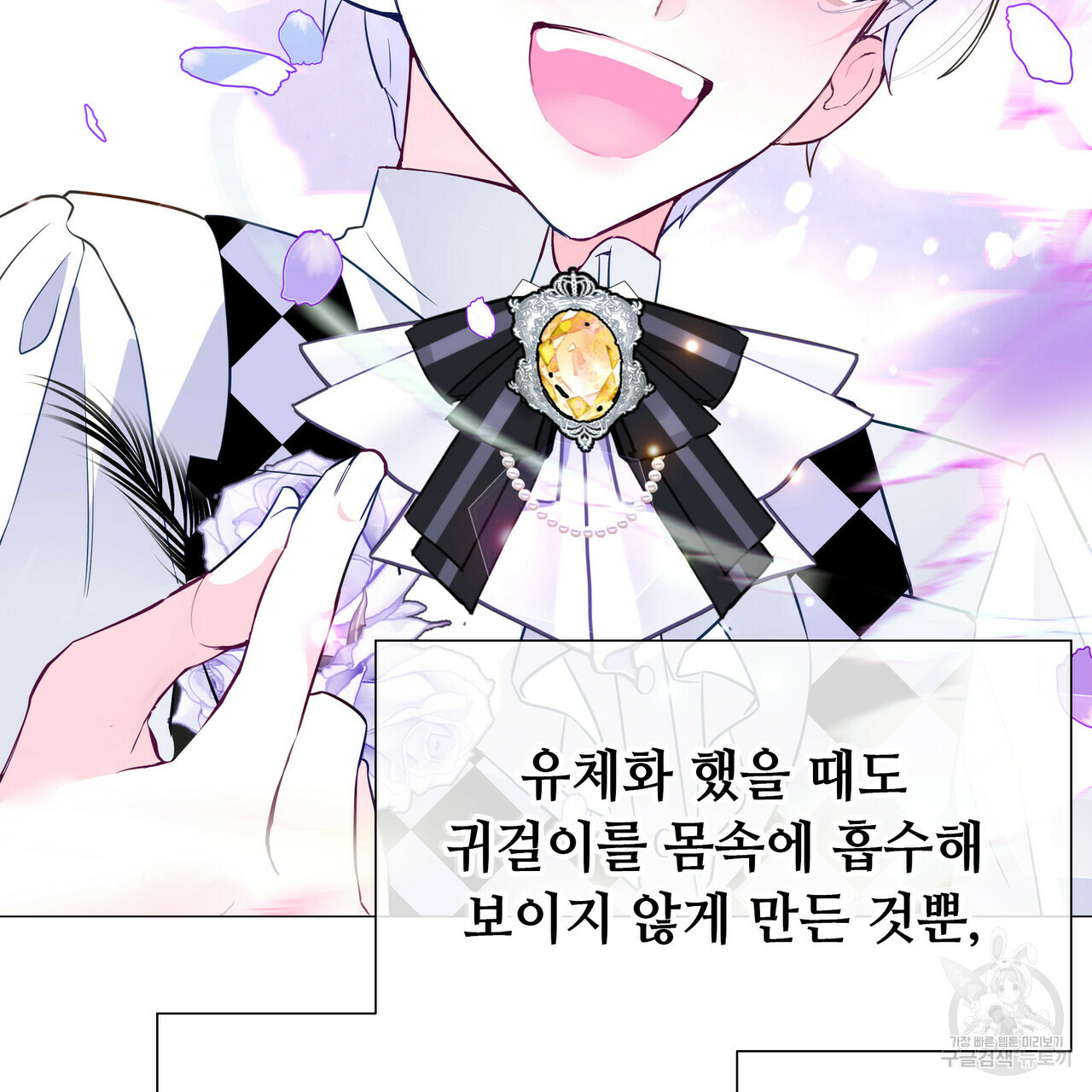 16397897705603sjuumhewlh.jpeg
