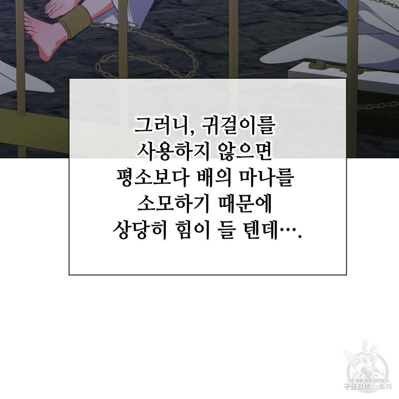 1639789770863z2milxks3kh.jpeg