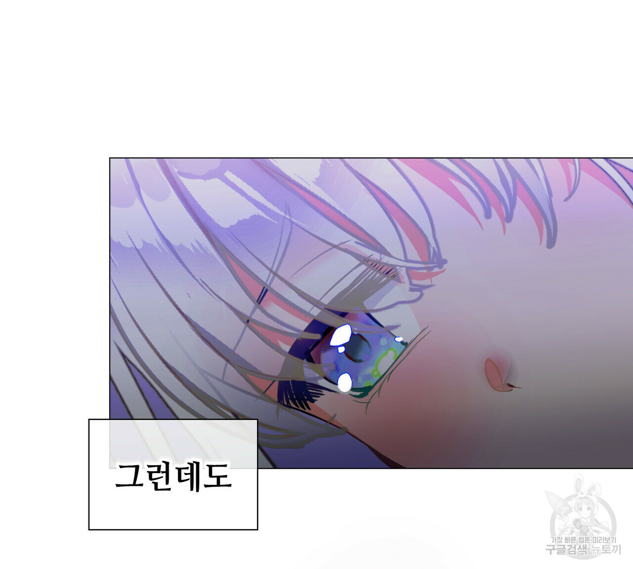 1639789774177z2s25qj7v5m.jpeg
