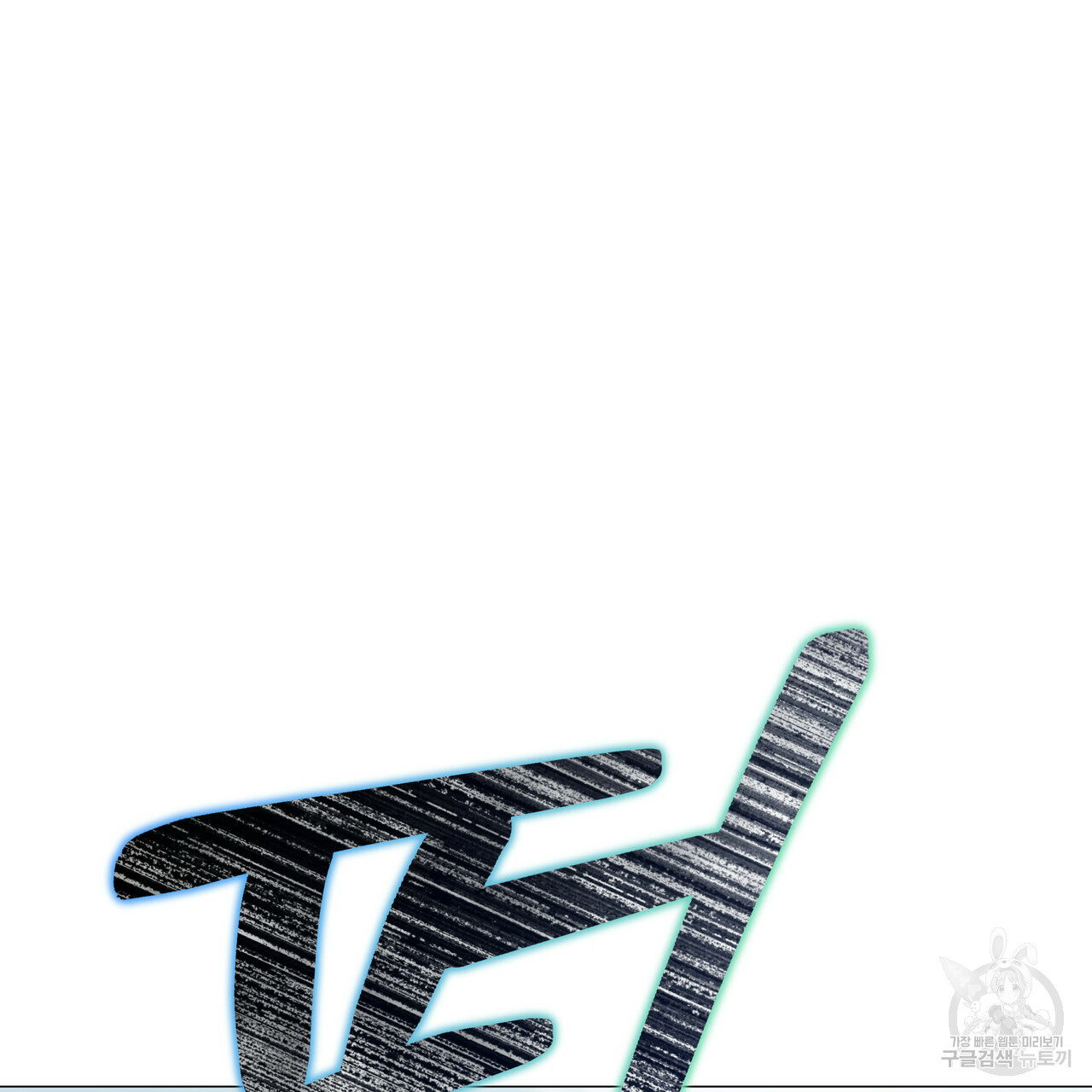 1639789780337siws28f1nya.jpeg