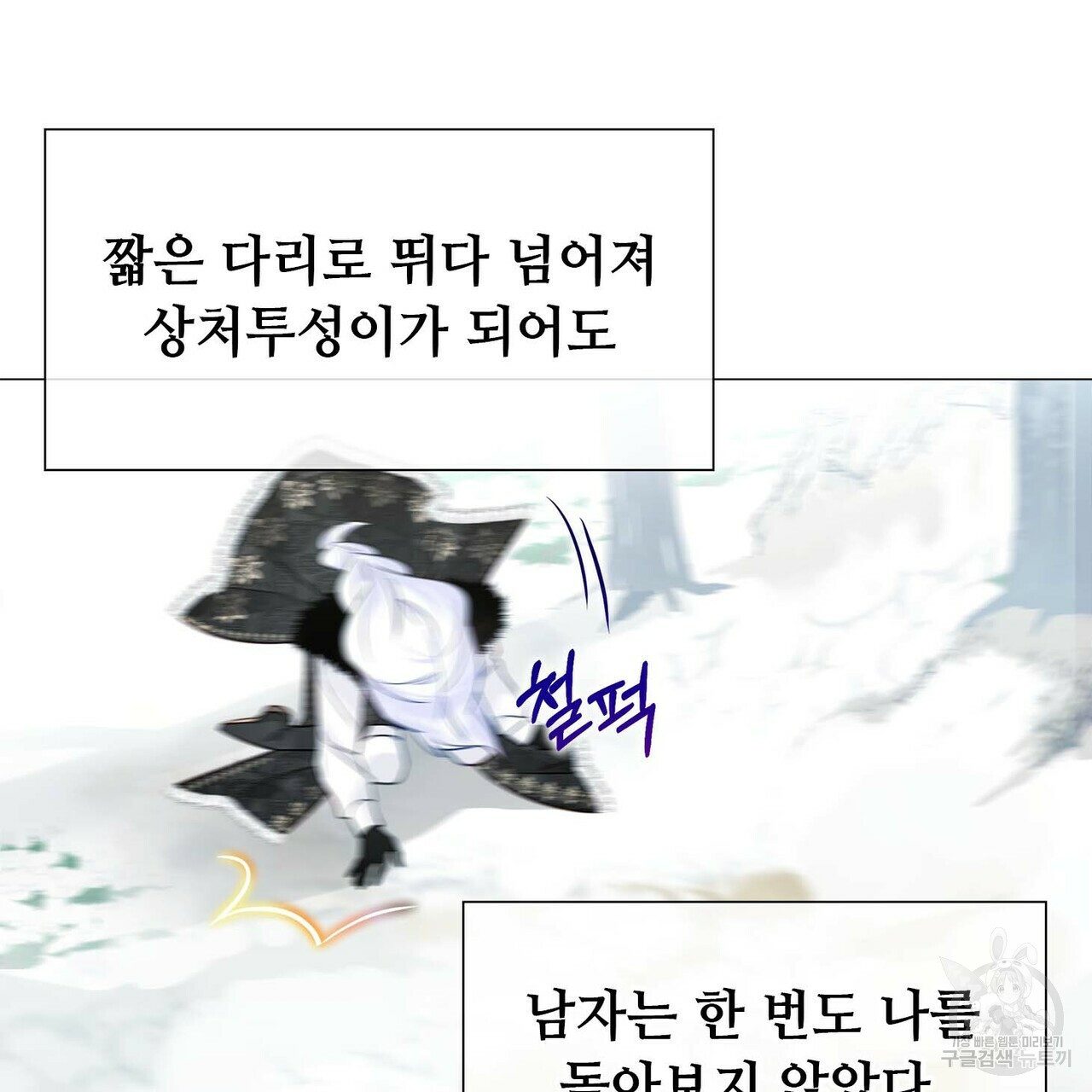1639789782602z8epj71fuon.jpeg
