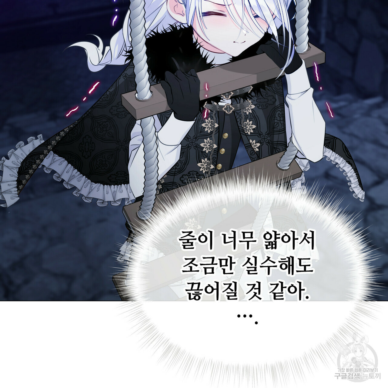 1639789784055rt8maogi9yk.jpeg