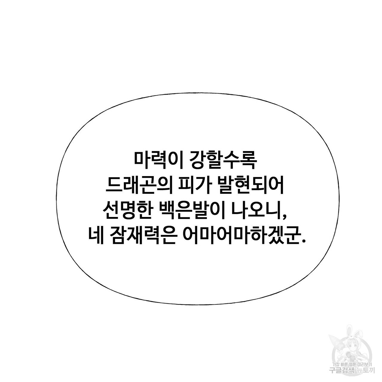 16397897944313zz5t43xool.jpeg