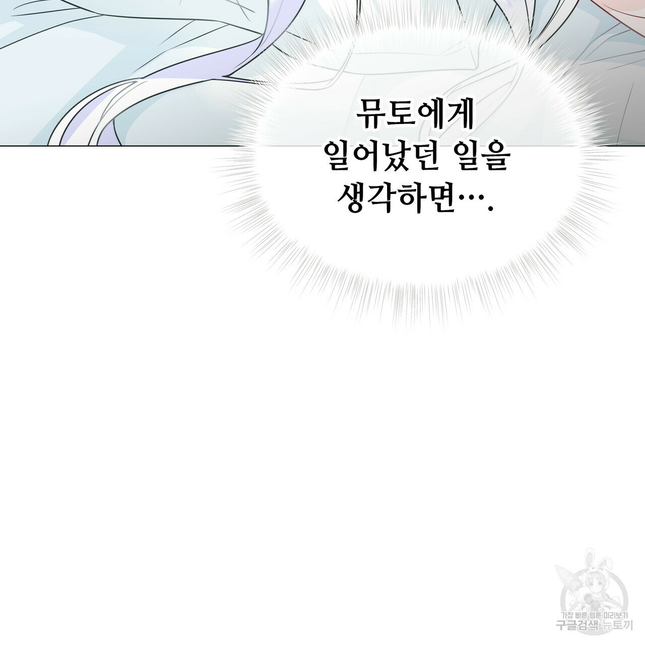 1639789796696zltr449fsn8.jpeg