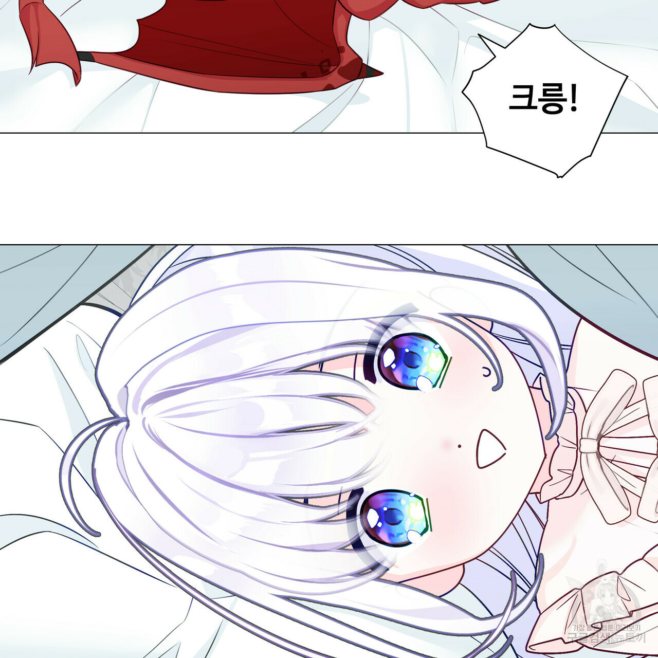1639789797205aynlldmvxhi.jpeg