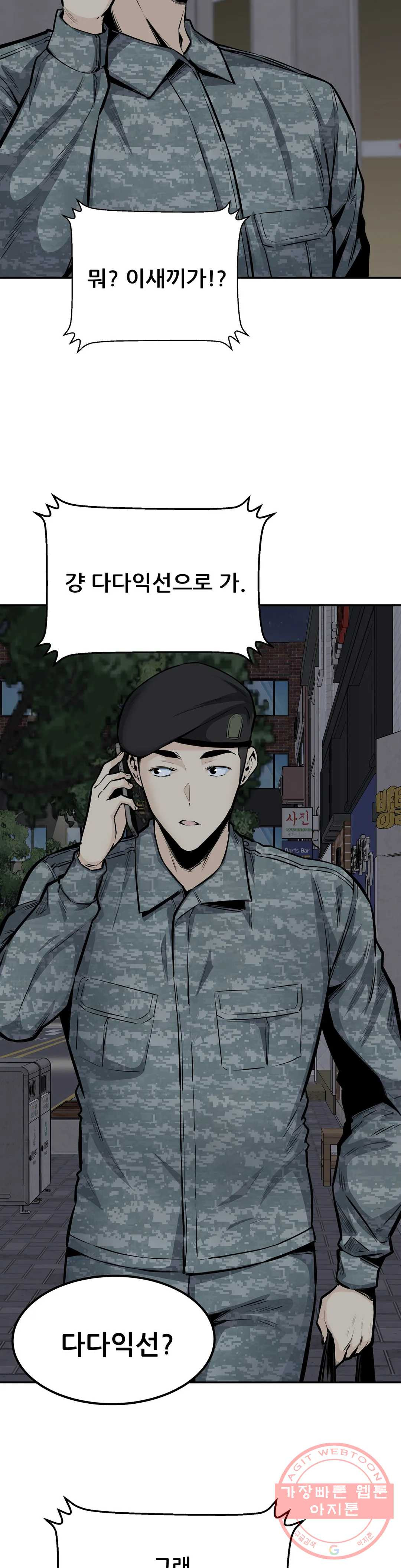1639783230954poxrznn8kyj.jpeg