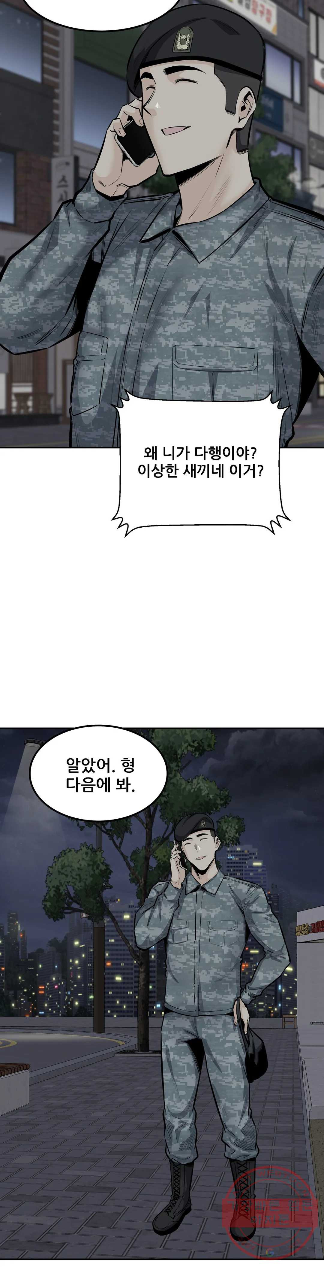163978323135813h7ftyvsu9.jpeg
