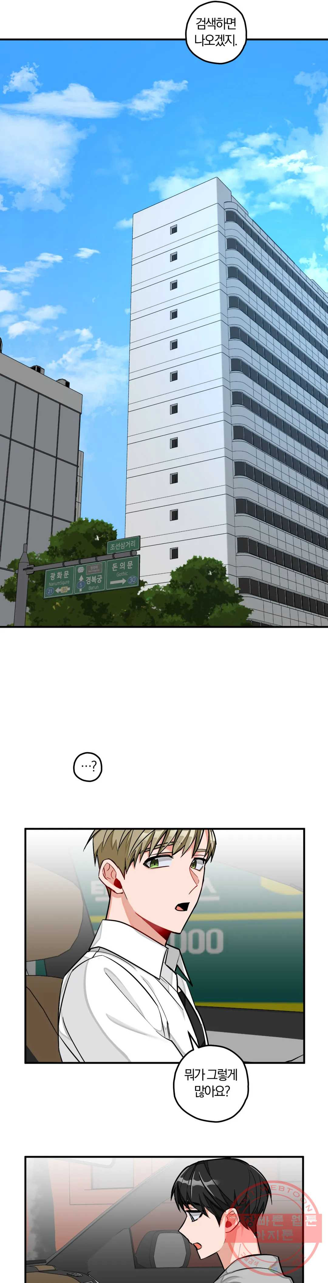 1639784402136qou9owg3yn.jpeg