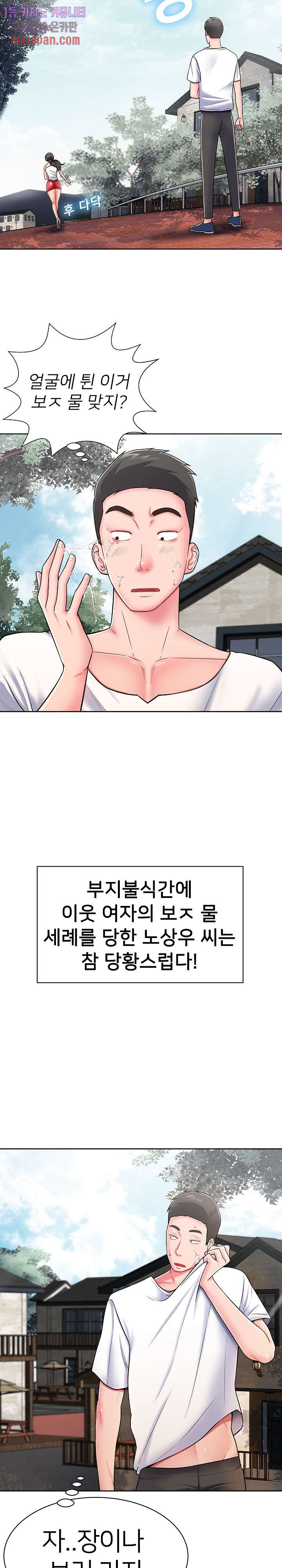 16397891041744lafng9h7um.jpeg