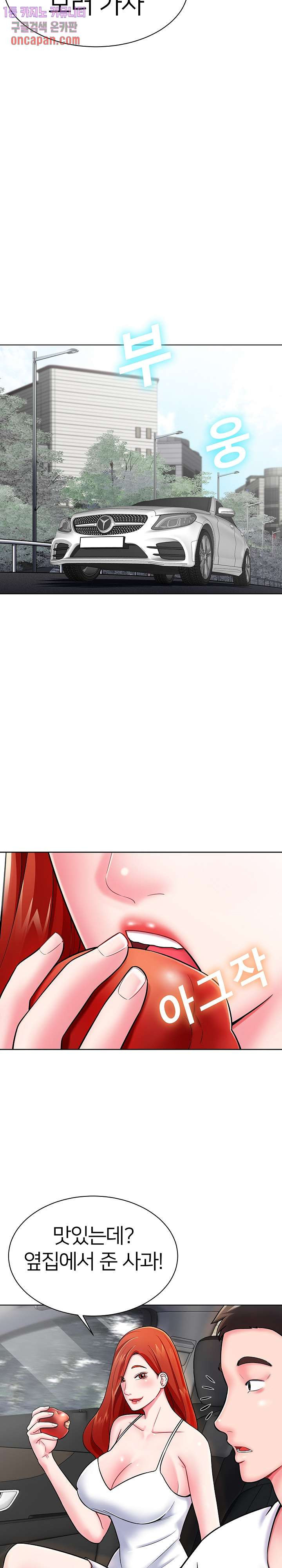 1639789104289lxnzda67v3.jpeg