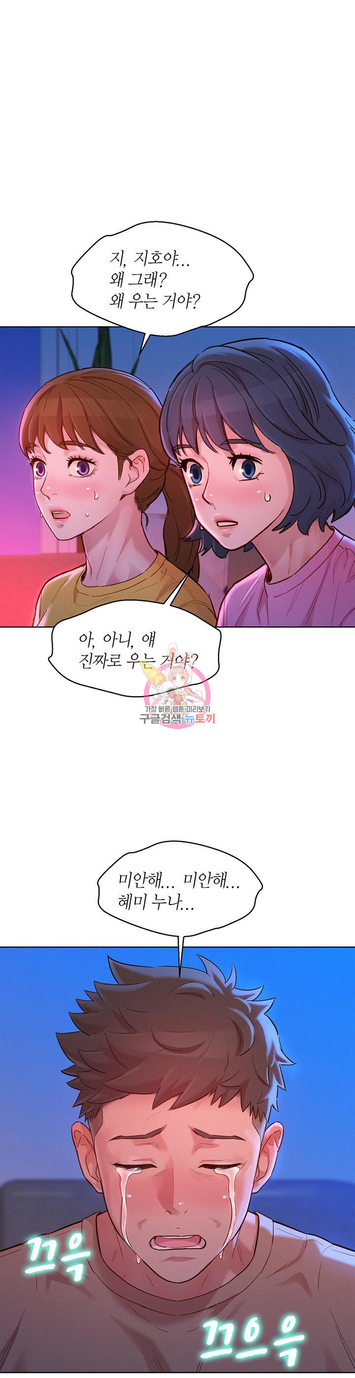 1639875982657by1mryy4gf.jpeg