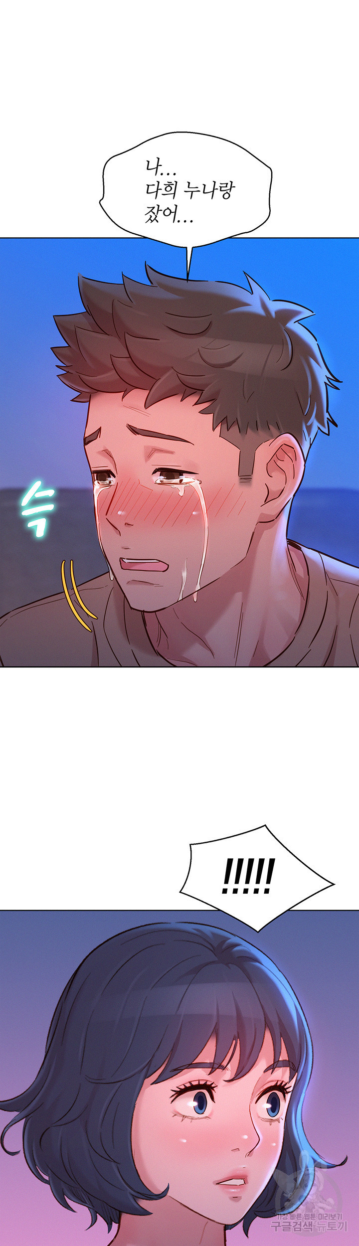 16398759827585uw3aqc84v.jpeg
