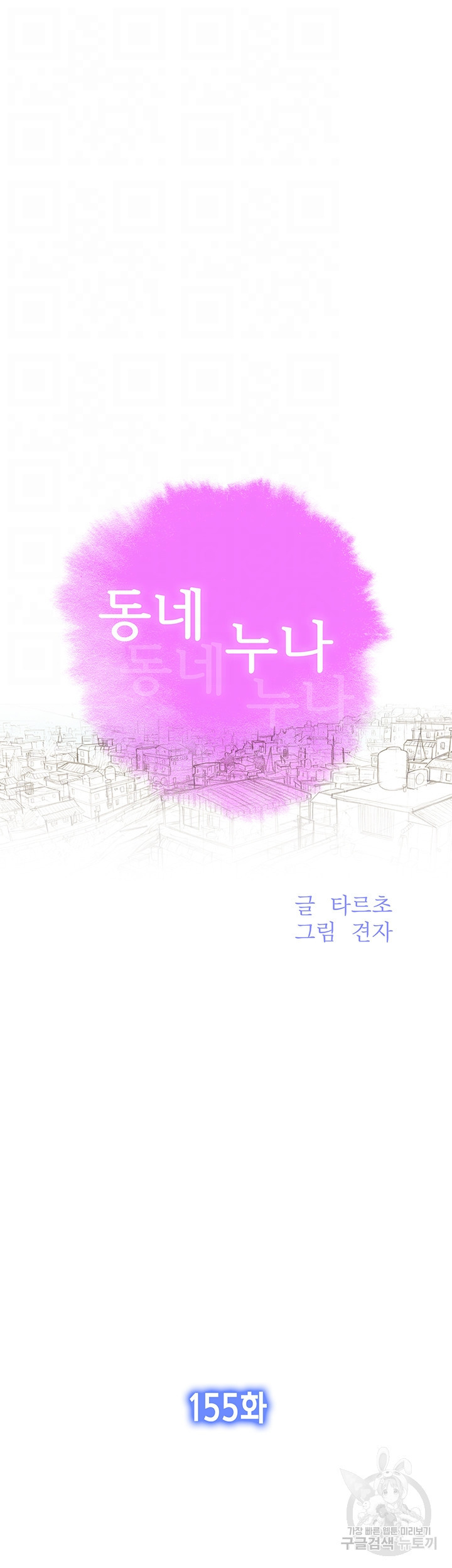 16398759829605dhf0y24jbs.jpeg