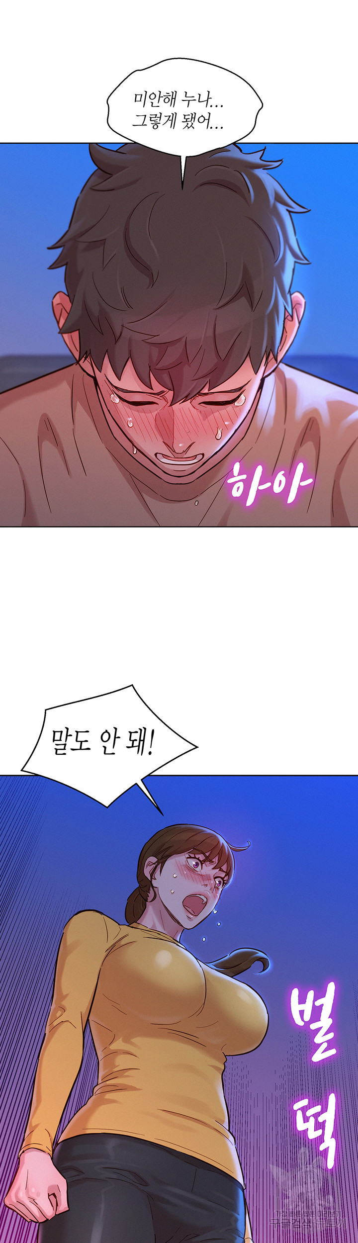 163987598470145dfuqji2vv.jpeg