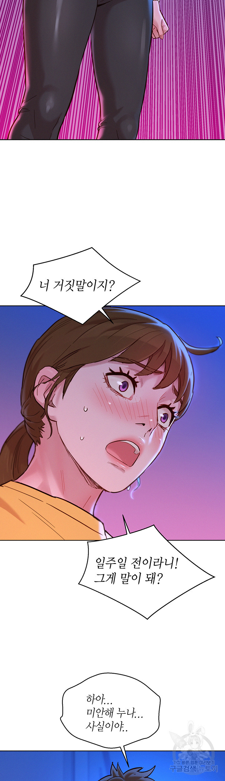 1639875988446x96h6i12ztf.jpeg