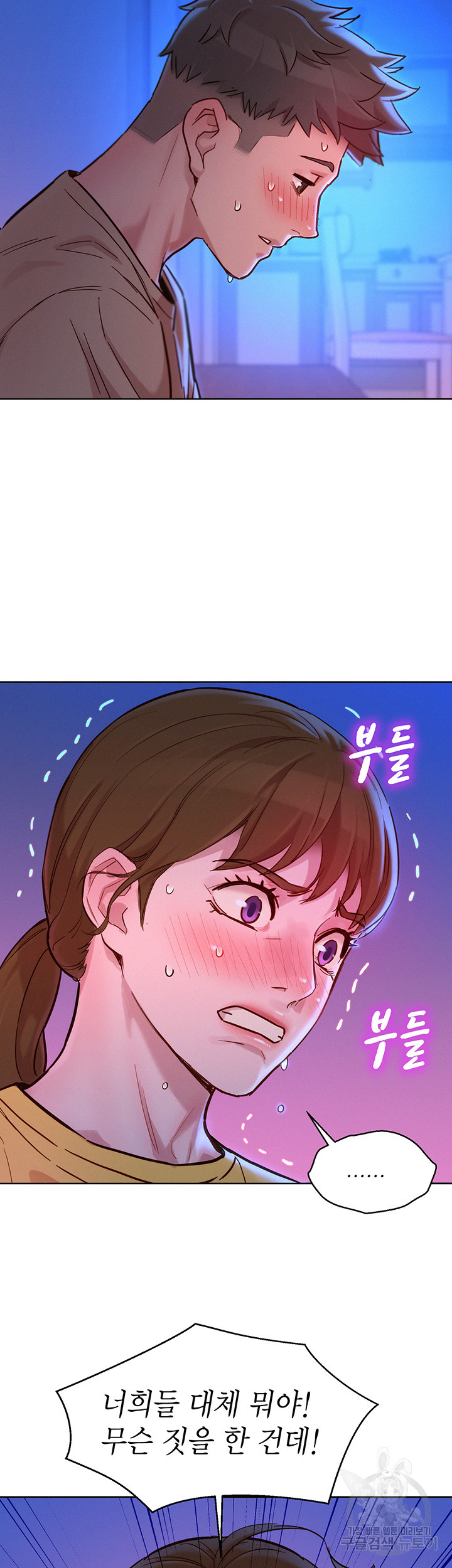 1639875988554nq2wc9zjim.jpeg