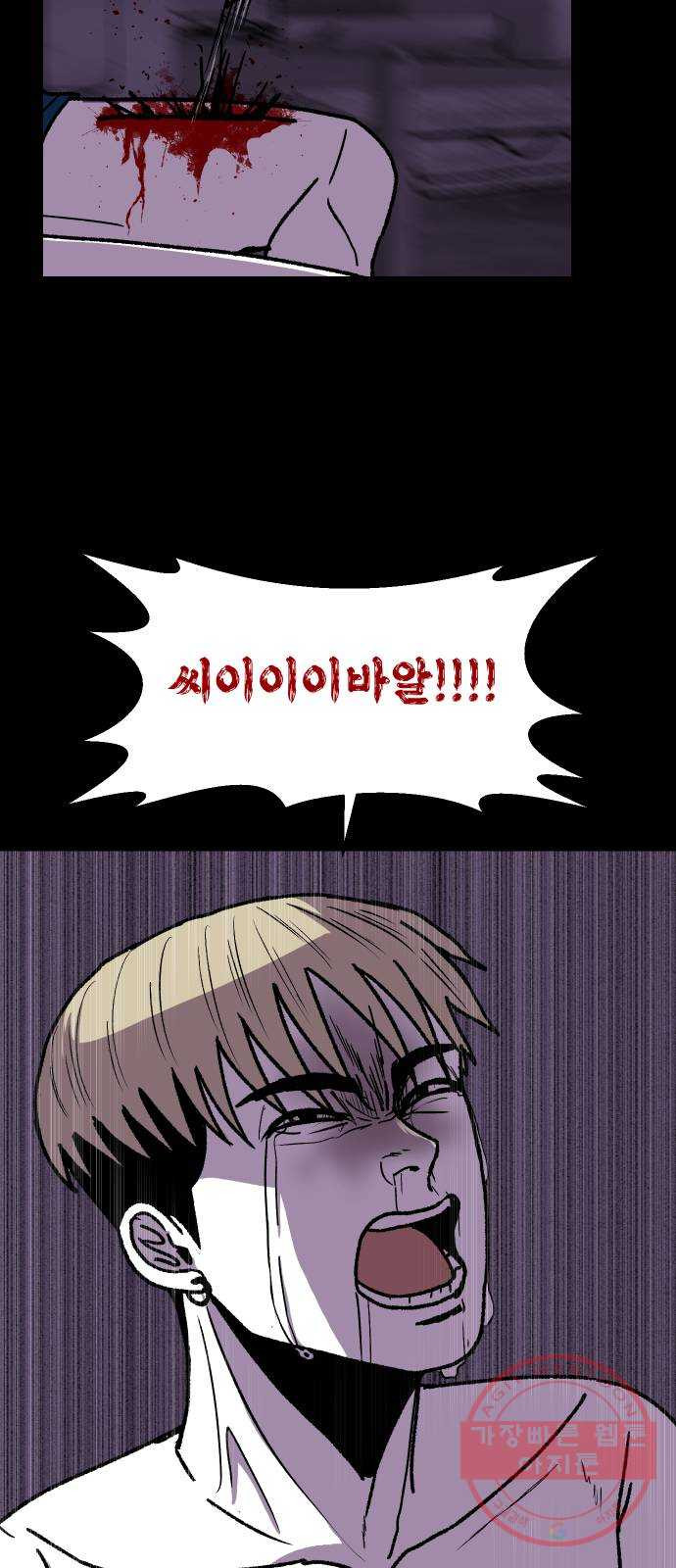 16398842589025jk4avjb0r.jpeg