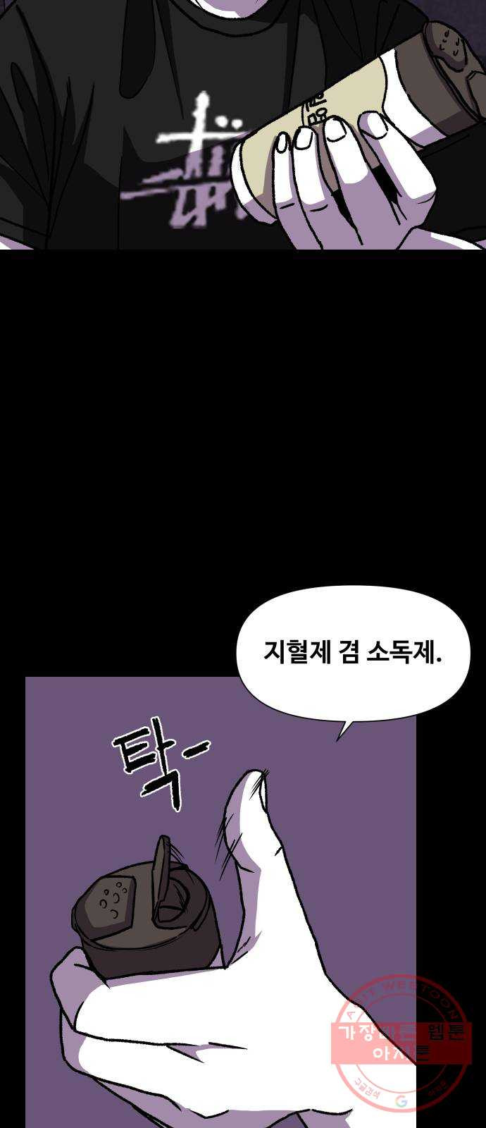 1639884259932ygh4ot3he8e.jpeg
