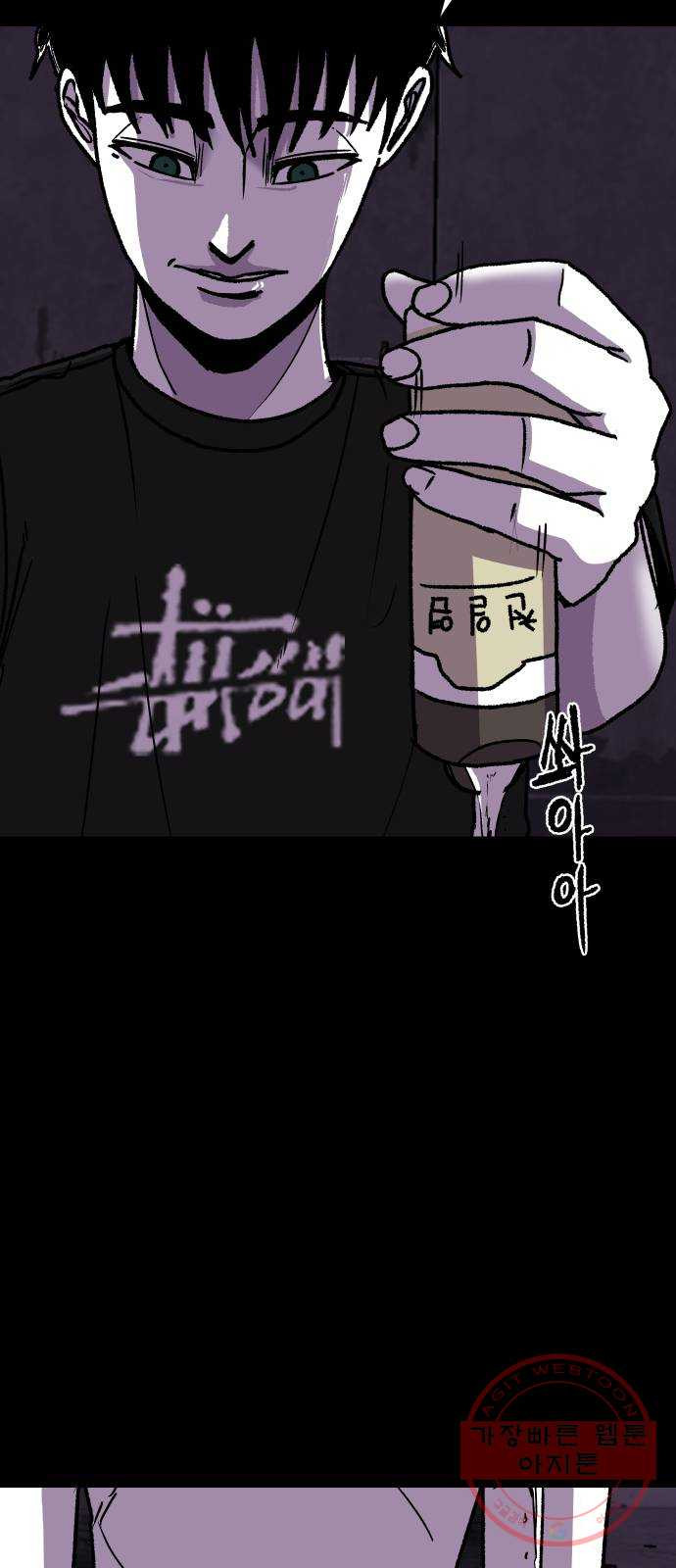 1639884260239ufsoonl9xwd.jpeg