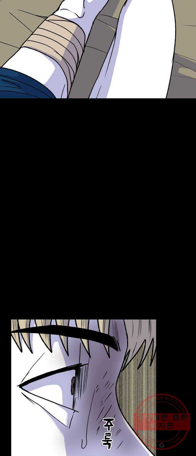 16398842624052i79szycoug.jpeg