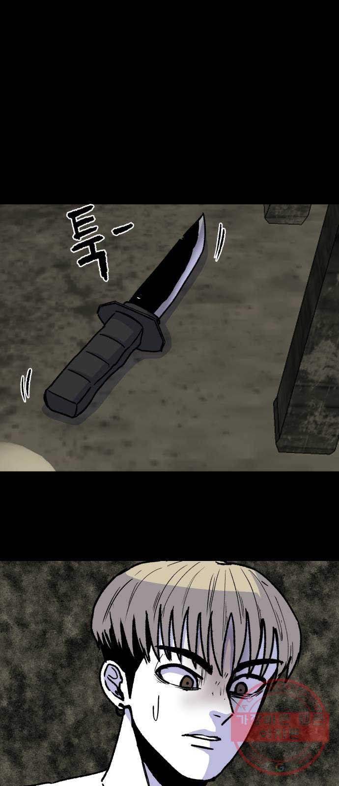 1639884262922gr66odl01eu.jpeg