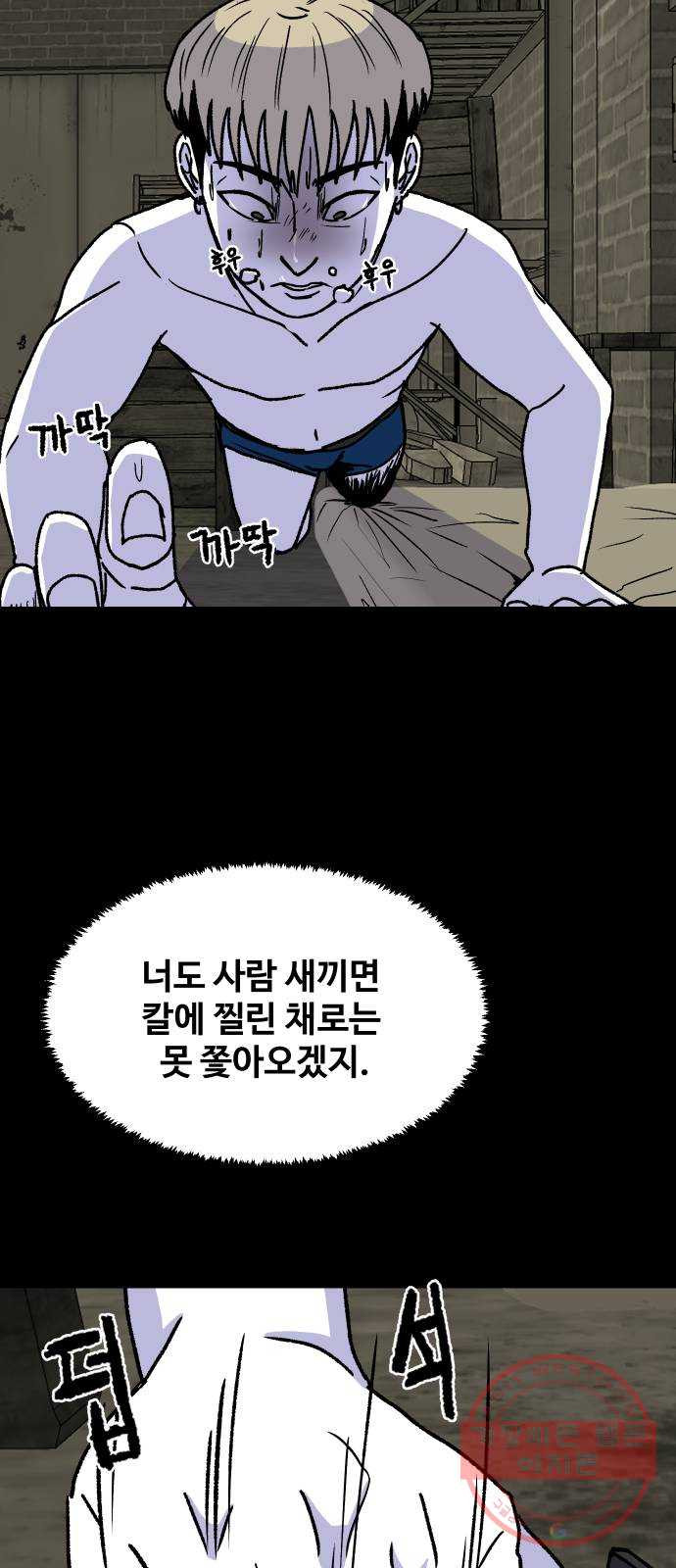 163988426333769xie74um8x.jpeg