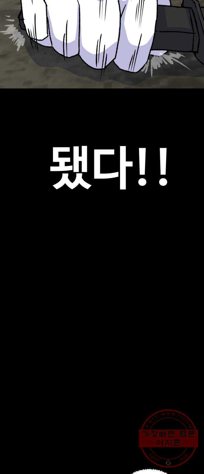 1639884263440c45iwc4t6i9.jpeg