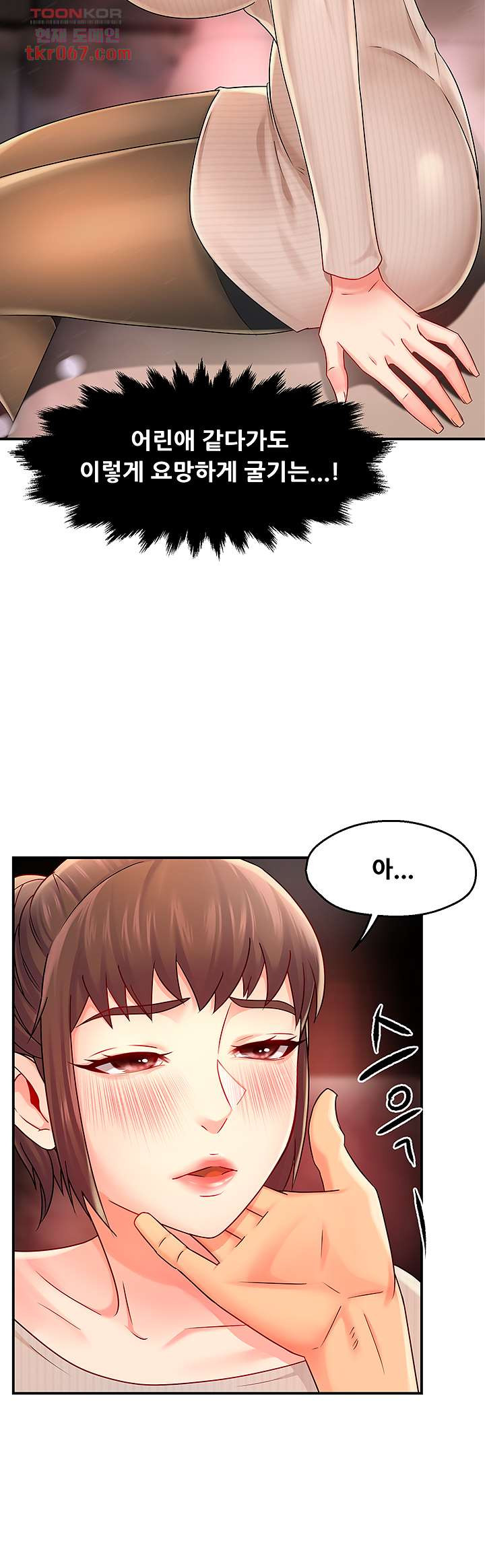 1639885089233b0fn2r3x06f.jpeg