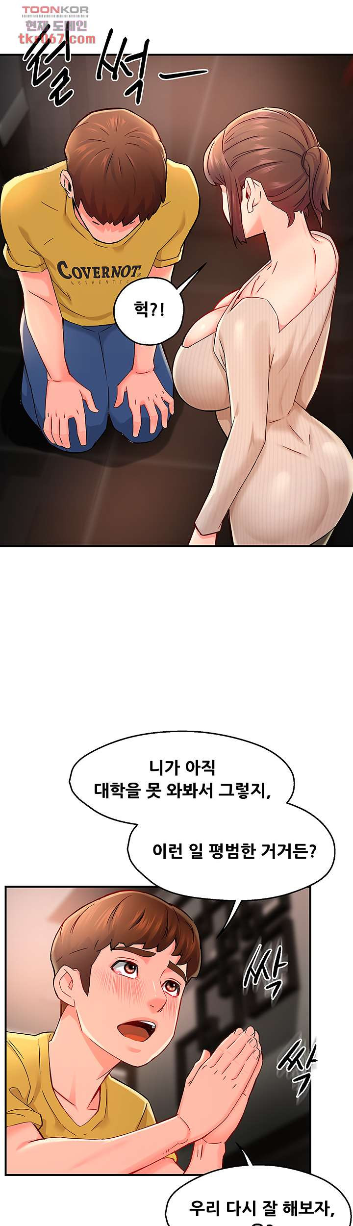 16398850912694jwu0pglw5w.jpeg