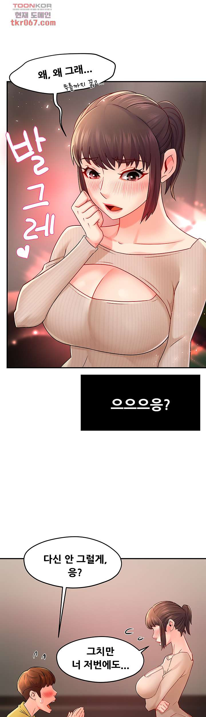 163988509600257ez5yols4y.jpeg