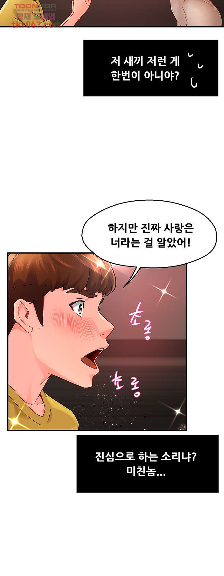 1639885096114kymju2nyui.jpeg
