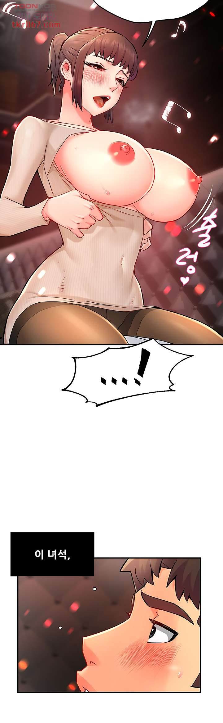 1639885098634syda51glrrf.jpeg