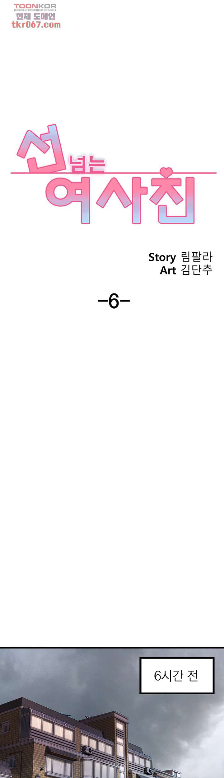 1639885118952szq1ygcv21h.jpeg