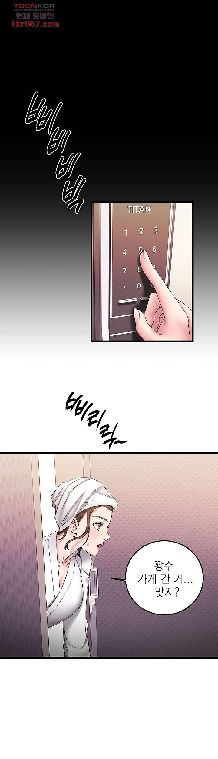 1639885123654dhrhv50t8yh.jpeg