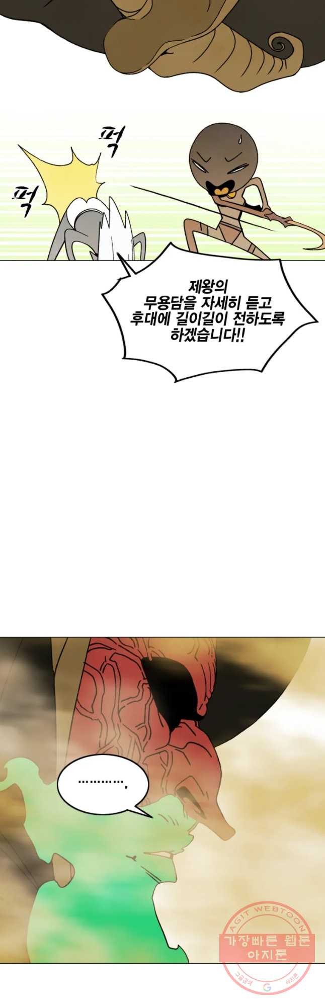 1638458338021tgimx0sjyf.jpeg