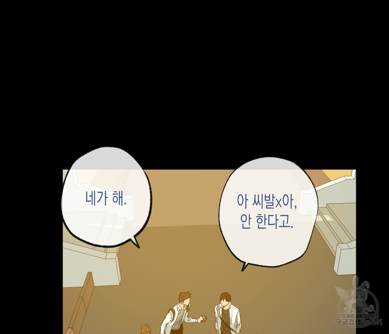 1638440201507jxpe3wlqb9.jpeg