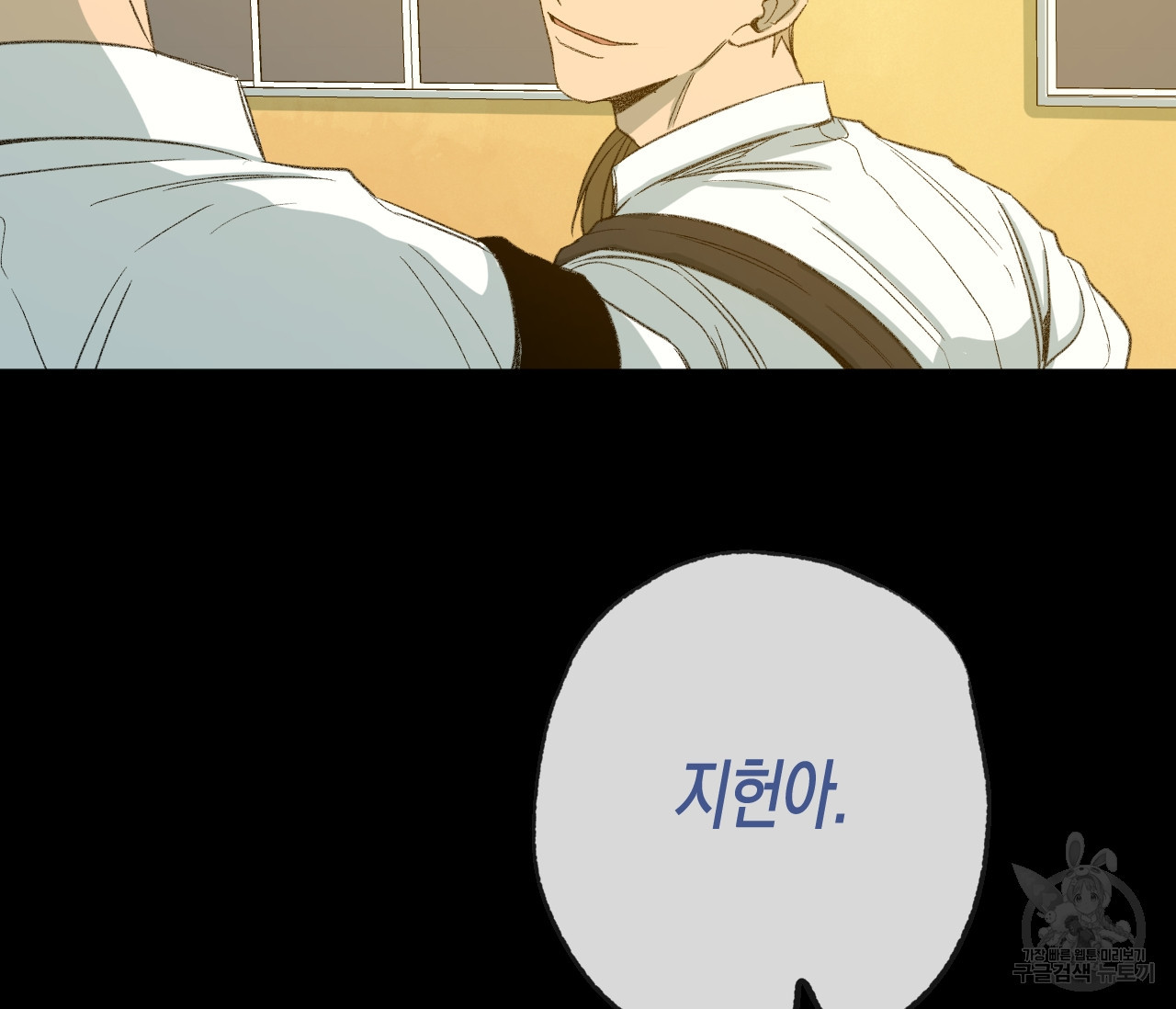 1638440201923aw394z8edbb.jpeg
