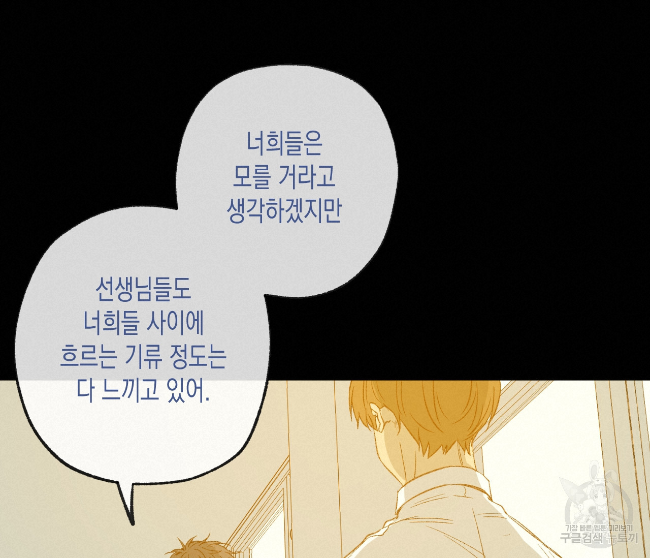 1638440204909ayou1vgbr25.jpeg