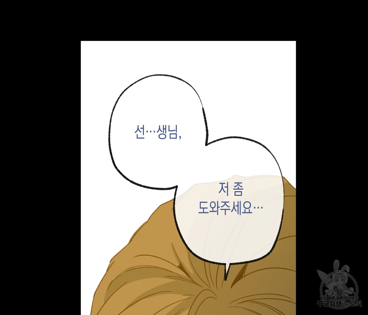 1638440207545e7ndmjsng7u.jpeg