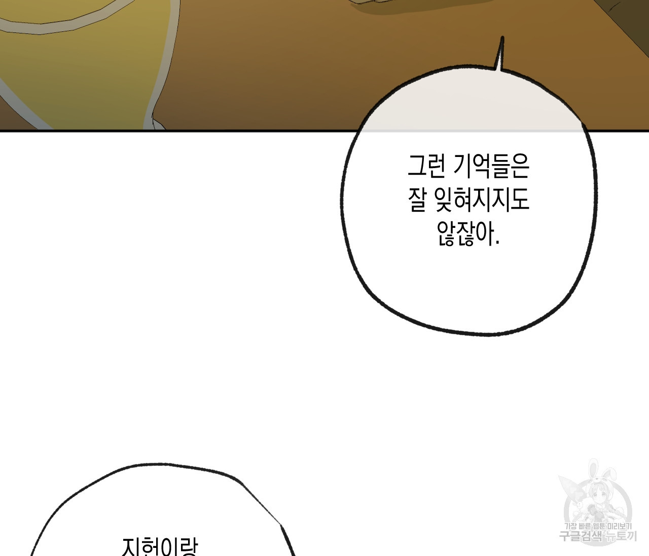 1638440208171hqy1yie5su7.jpeg