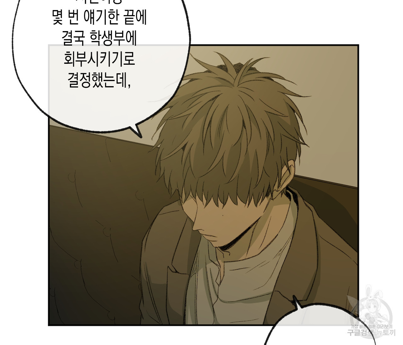 1638440208273by7499jv4f.jpeg
